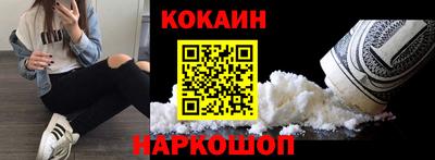 герыч Беслан