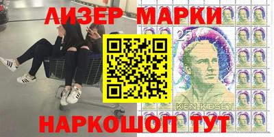 а пвп мука Бийск