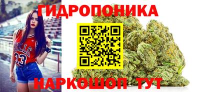 а пвп мука Бийск