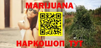 MESCALINE Берёзовский