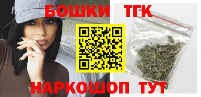 а пвп мука Бийск