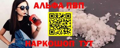 MESCALINE Берёзовский