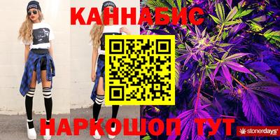 MESCALINE Берёзовский