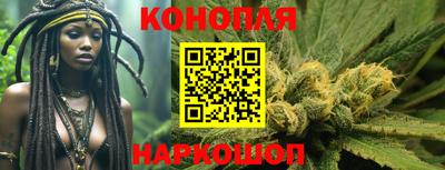 MESCALINE Берёзовский