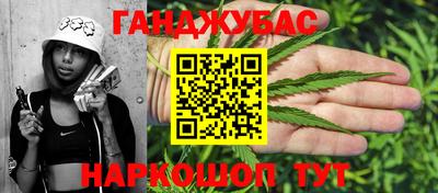 а пвп мука Бийск