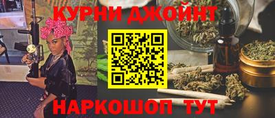 герыч Беслан
