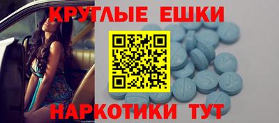 герыч Беслан