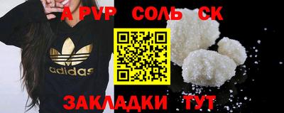 MESCALINE Берёзовский