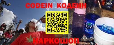 MESCALINE Берёзовский