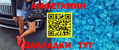 MESCALINE Берёзовский