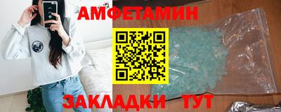 скорость mdpv Дмитров