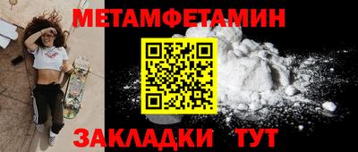 MESCALINE Берёзовский