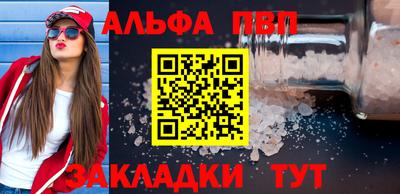 MESCALINE Берёзовский