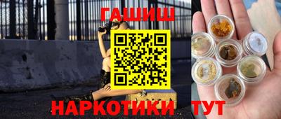 MESCALINE Берёзовский
