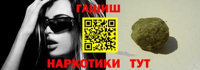 MESCALINE Берёзовский