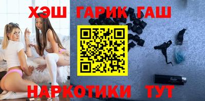 а пвп мука Бийск