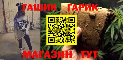 MESCALINE Берёзовский