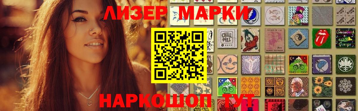 Лсд 25 экстази кислота  Вход с VPN  ЛСД экстази  LSD-25 экстази ecstasy  Клинцы 